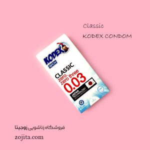 کاندوم بسیار نازک سی میکرون کدکس Kodex zero 0.03