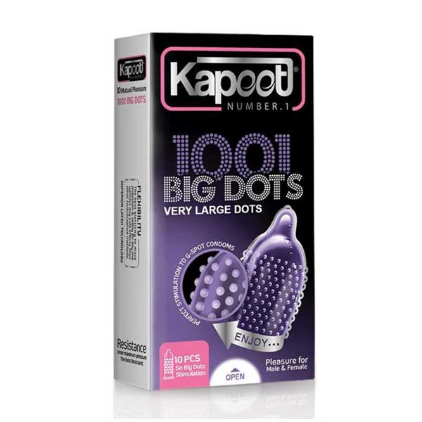 کاندوم بیگ داتس کاپوت Kapoot Big Dots 1001 خاردار درشت