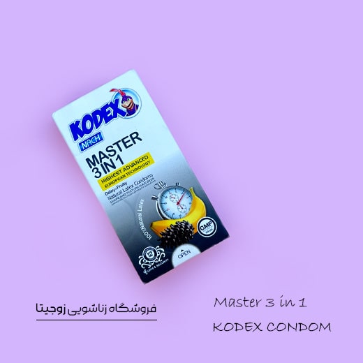 کاندوم مستر کدکس master 3 in 1