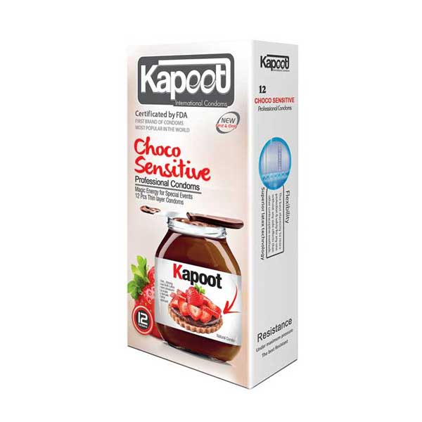 کاندوم شکلات کاپوت Kapoot Choco Cream